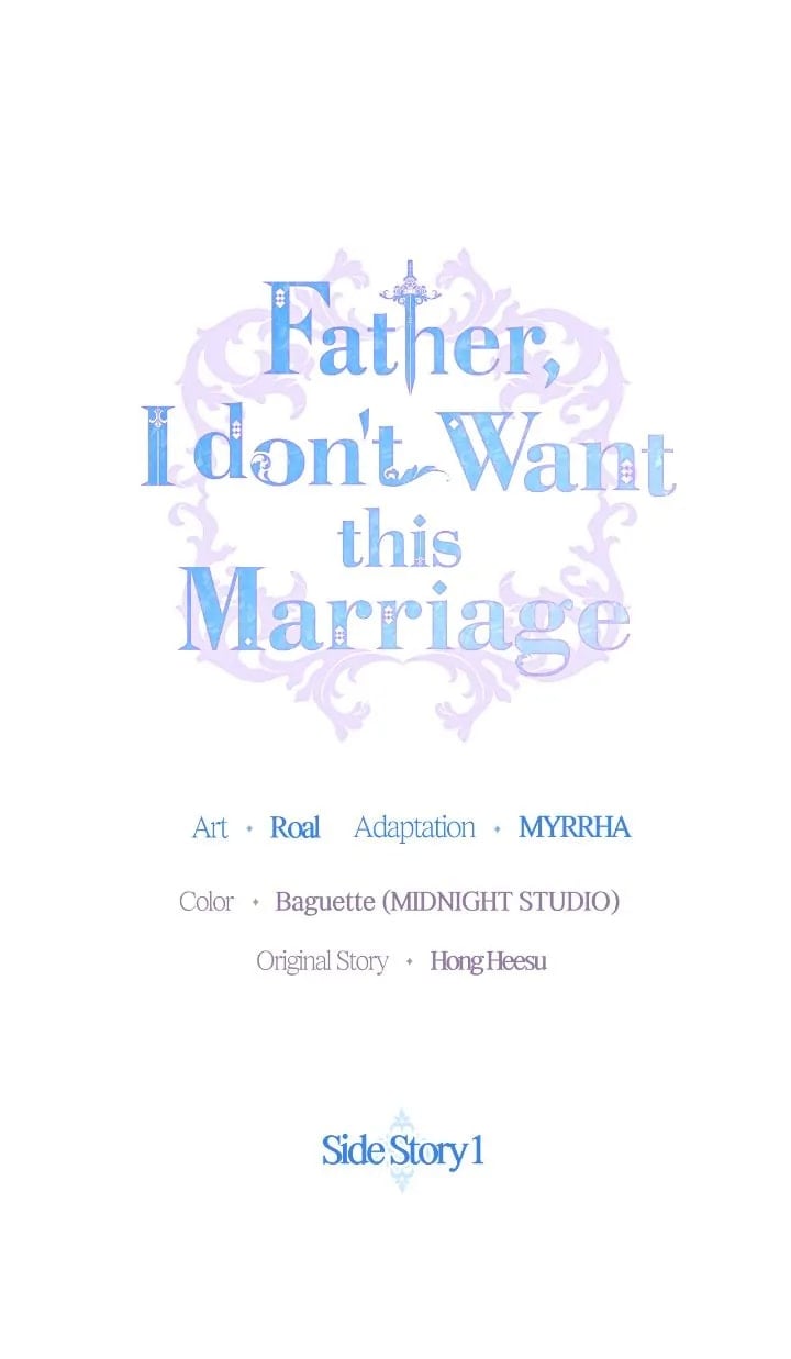 Father, I Don't Want to Get Married! Chapter 124 1